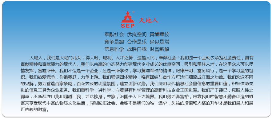 20141107103494999499.jpg